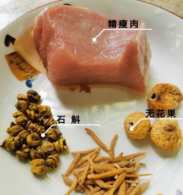 探秘淮山种子的营养与食用方法（品尝淮山种子）