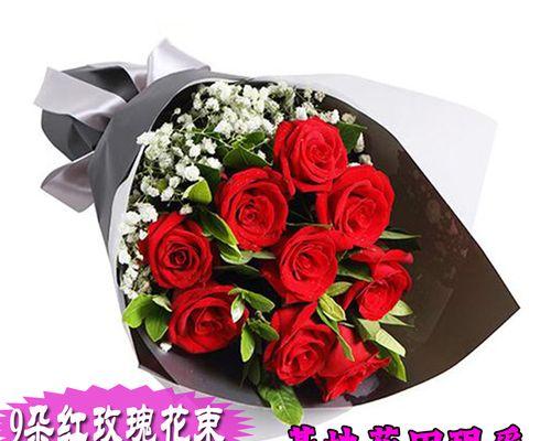 9朵玫瑰代表什么意思？送花时需要注意哪些事项？