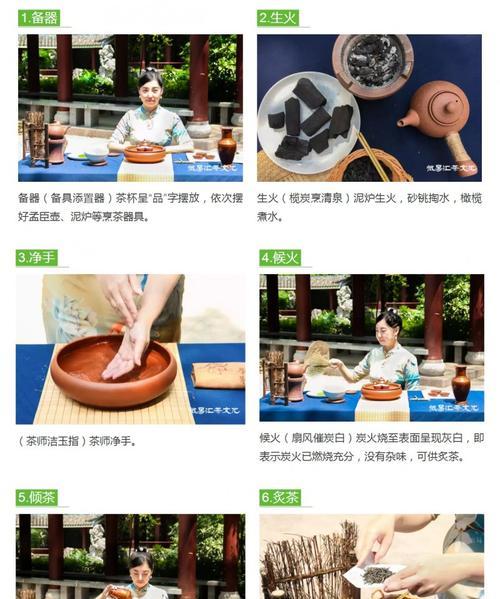 茶树浇水时间和正确方法是什么？如何确保茶树健康生长？
