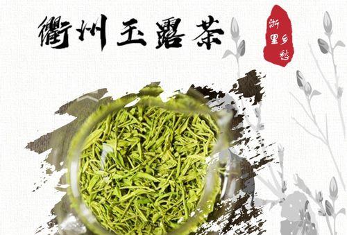 茶叶属于什么类型的经济作物？为何被归类为经济作物？