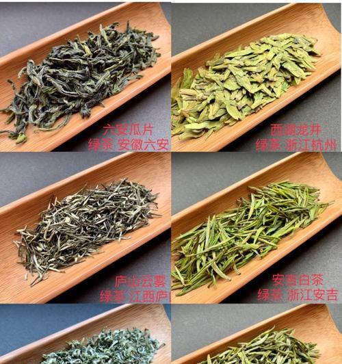 茶叶属于什么类型的经济作物？为何被归类为经济作物？