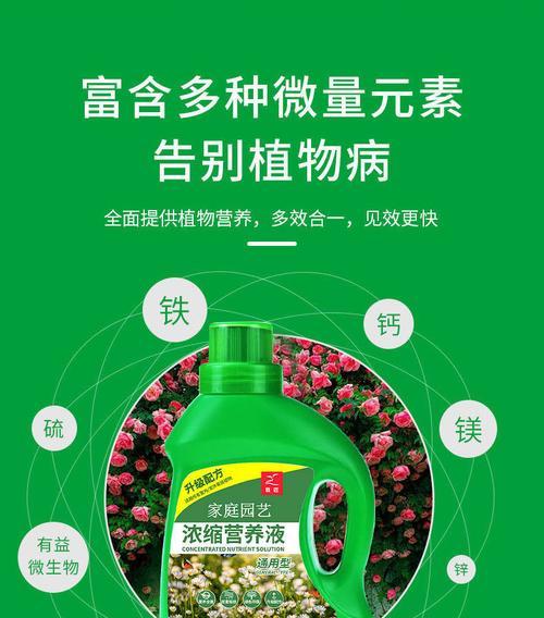 陈大米能用作肥料吗？使用方法和效果如何？