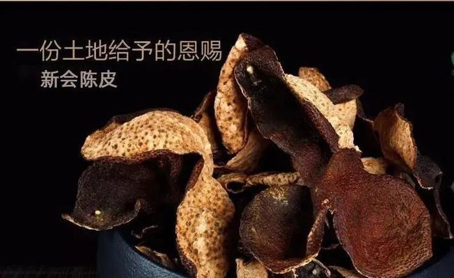 陈皮如何正确储存？长期保存的秘诀是什么？