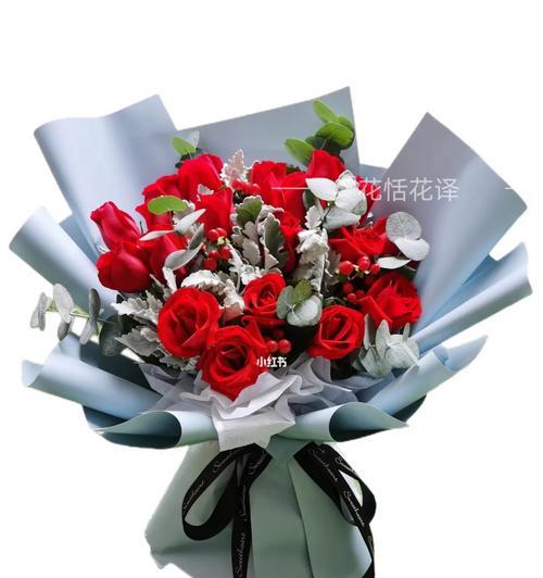 上海11朵玫瑰花价格表图片