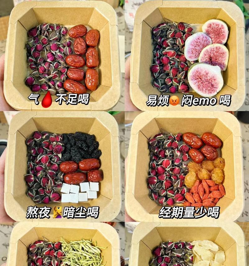 52支玫瑰花怎么搭配好喝吗