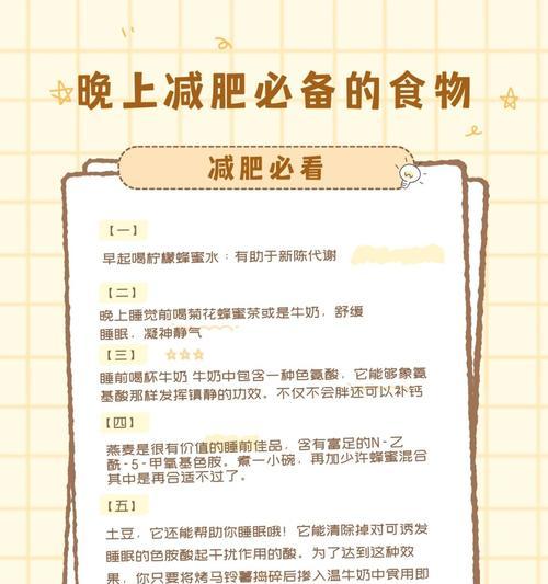 菊花泡茶加蜂蜜柠檬好喝吗百度知道吗