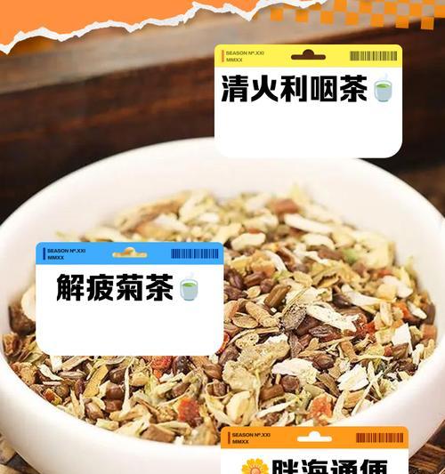 菊花受潮能泡水喝吗有毒吗能喝吗