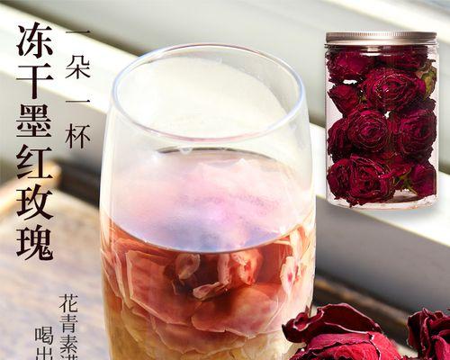 两杯茶加一朵玫瑰代表什么？其象征意义是什么？