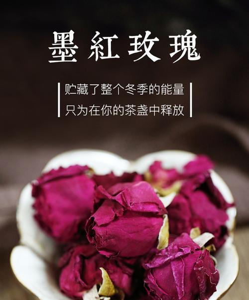 2朵玫瑰花和两杯茶一起送有什么含义？