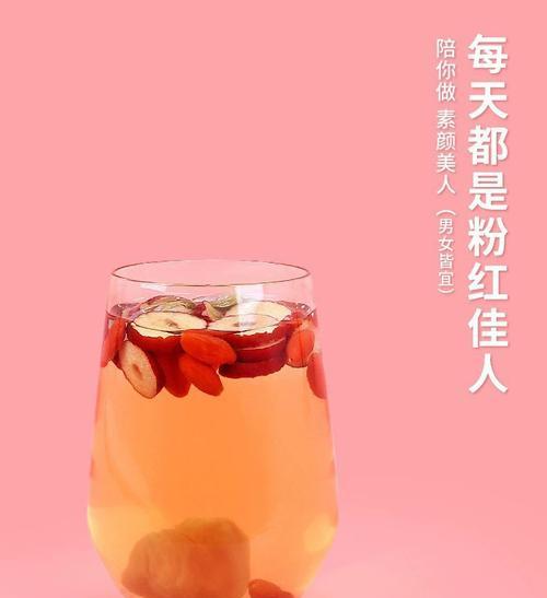 2朵玫瑰花和两杯茶一起送有什么含义？