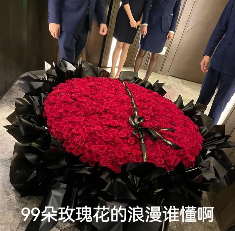 女生看玫瑰花代表什么意义？