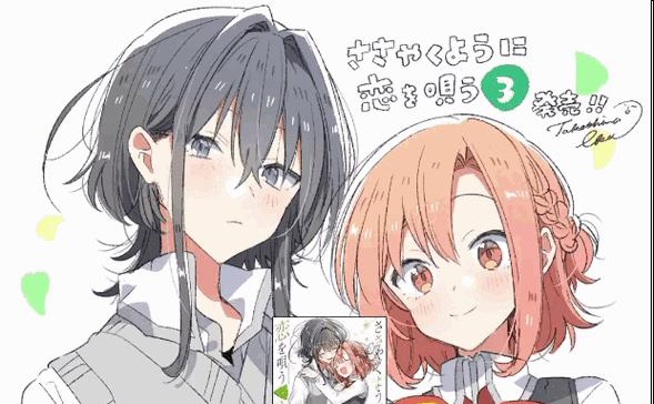网络用语“唱百合”是什么意思？这个表达背后的含义是什么？