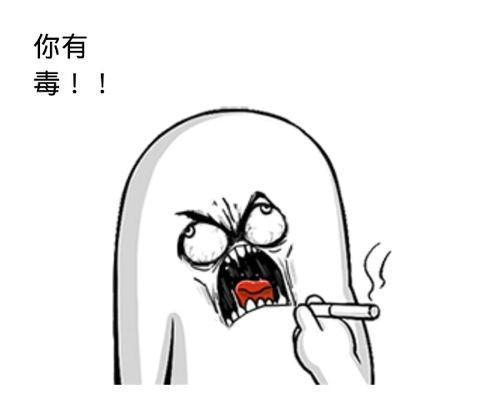 尽敌农药是什么意思？尽敌农药在网络用语中代表什么？
