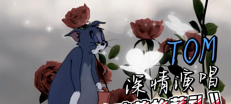猫伸手抓玫瑰花代表什么？猫抓玫瑰的行为有何含义？