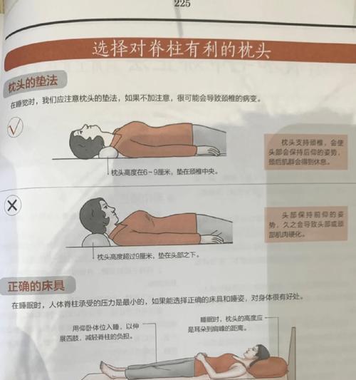 喝农药灌注治疗的含义是什么？这种治疗方法有效吗？