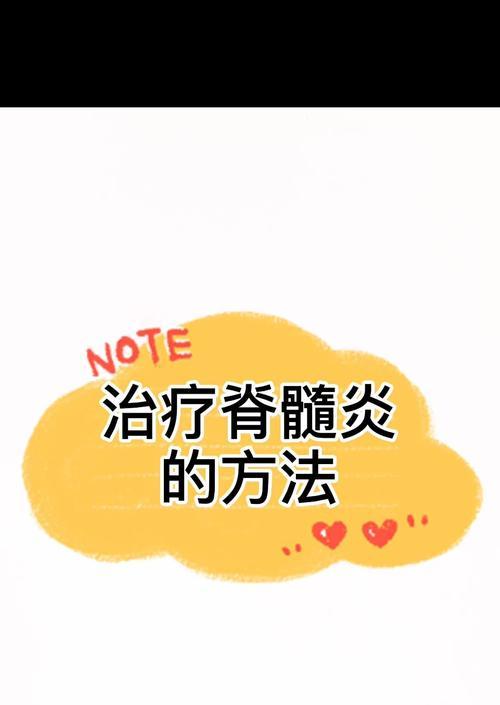 喝农药灌注治疗的含义是什么？这种治疗方法有效吗？