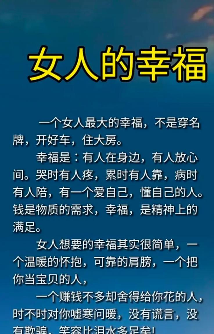 丈母娘送玫瑰花有何深意？哪种玫瑰花最合适？