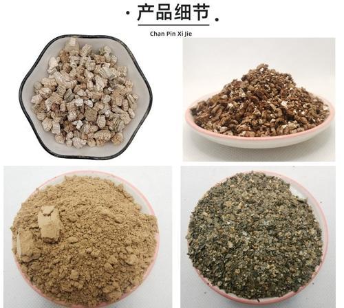 蛭石盆栽的作用是什么？蛭石在盆栽中有何用途？