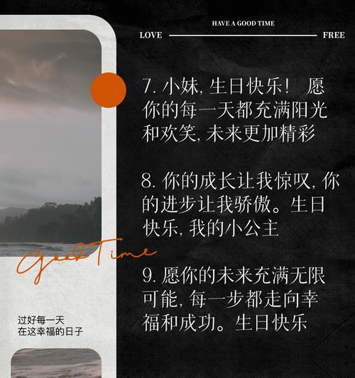 小妹给你送玫瑰花什么意思？收到玫瑰花的深层含义是什么？