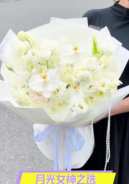 白月光与白玫瑰有何关联？白玫瑰在情感中代表什么？