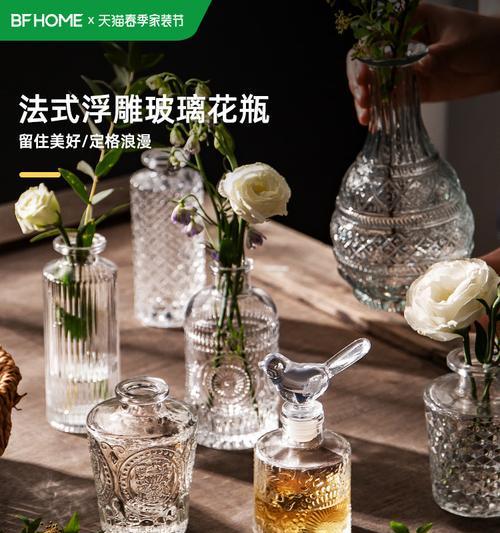 窄口花瓶适合养殖哪些花卉？