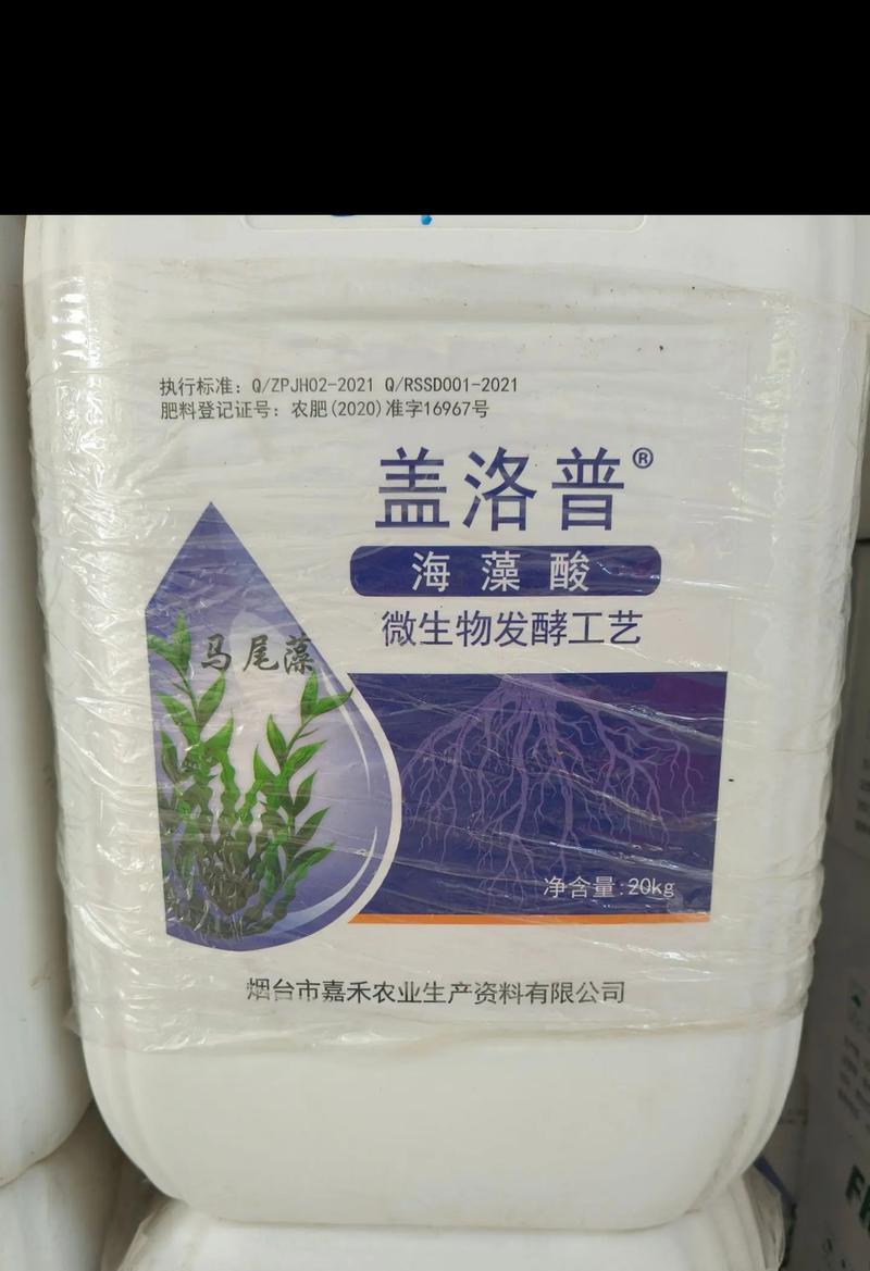 西藏水培无土栽培农药有哪些？适合高原环境的水培农药推荐？