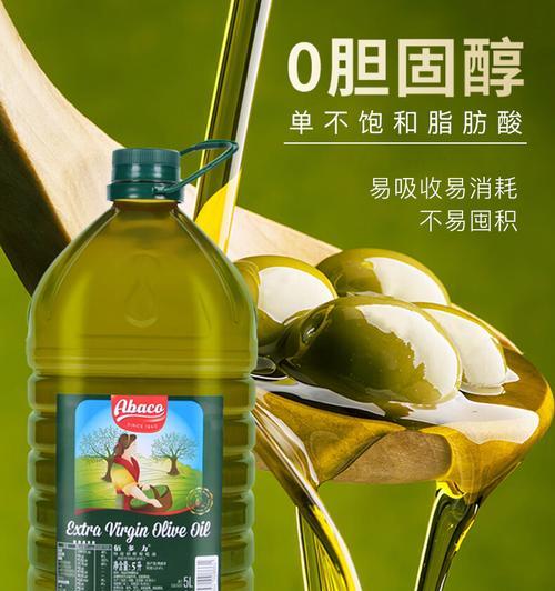 哪种植物油最有益健康？
