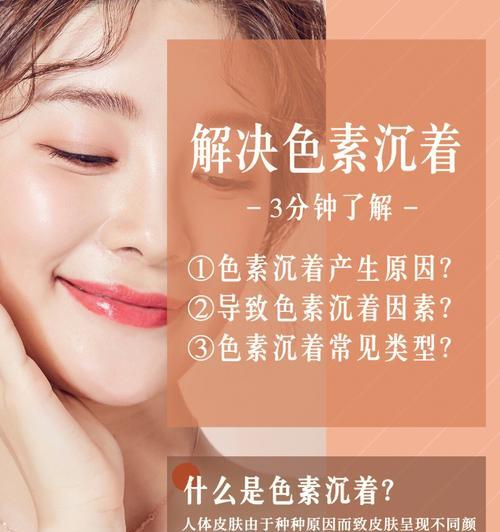 花卉色素成分有哪些？对人体有害吗？