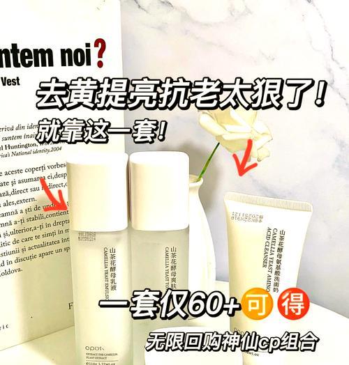 花卉色素成分有哪些？对人体有害吗？