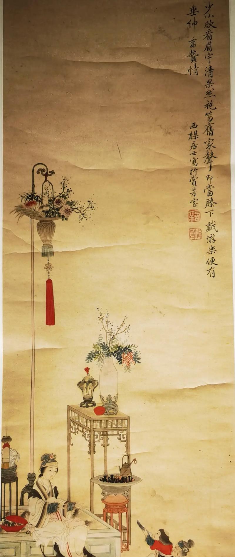 顾先生的花卉究竟是什么花？它的特点是什么？