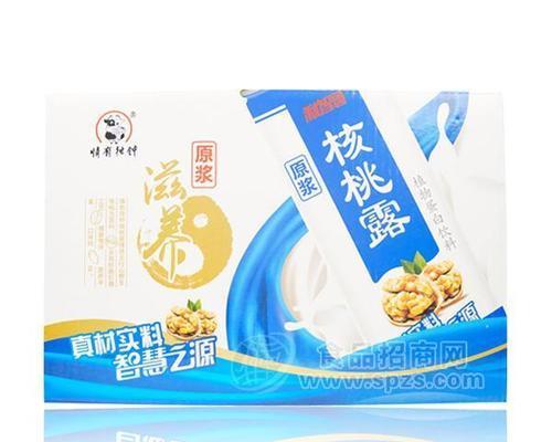 植物盒装饮品的保质期是多久？开封后能保存多久？