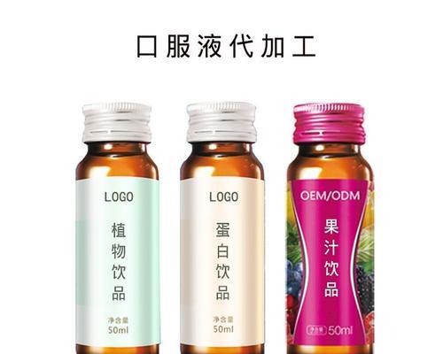 植物盒装饮品的保质期是多久？开封后能保存多久？