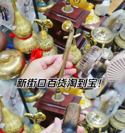 像烟袋的植物有哪些？这些植物有什么特别的用途？
