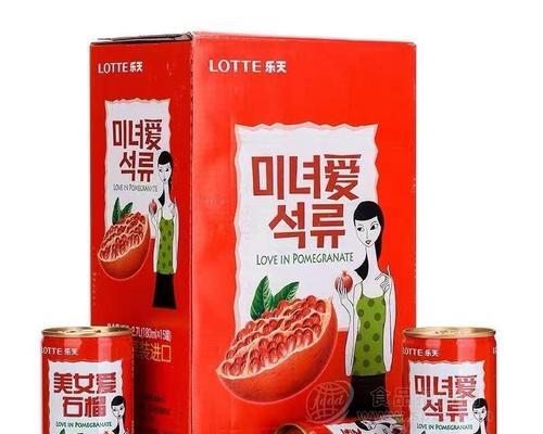 乐天植物饮料有哪些不同系列？各系列有何特色？