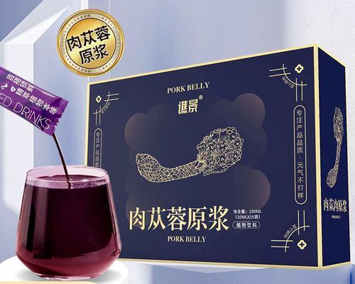 乐天植物饮料有哪些不同系列？各系列有何特色？