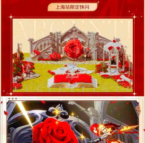 玫瑰花夹子红色有何寓意？它在花艺中通常用来表达什么？