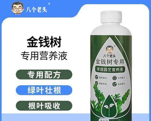 树植物活力素包含哪些成分？