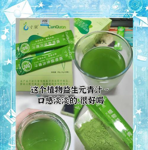 什么植物会流出汁？它们的汁液有何用途？