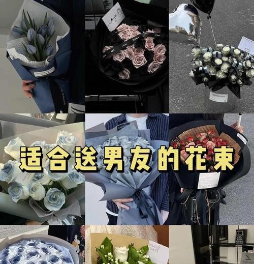 蓝白玫瑰代表什么？送给男生有何深意？