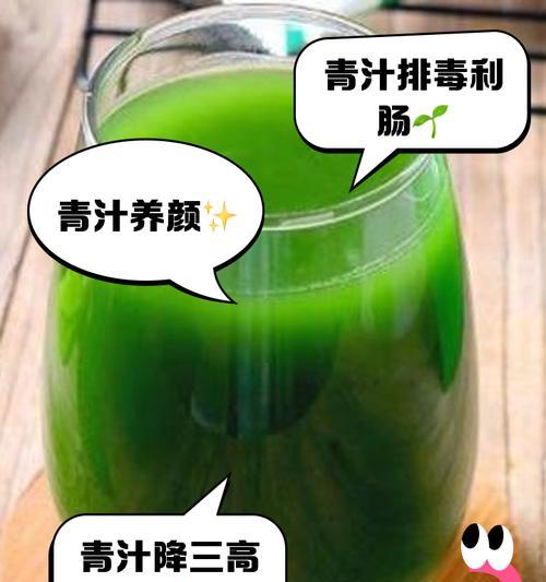 什么植物会流出汁？它们的汁液有何用途？