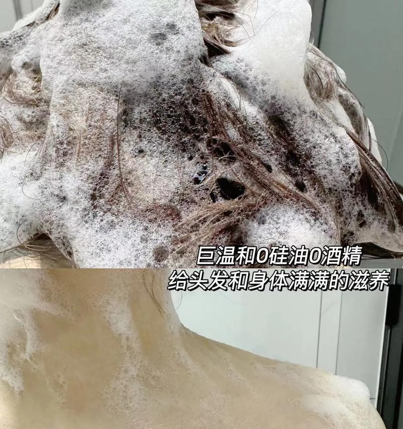 植物萃取的过程是怎样的？它对人体有哪些益处？