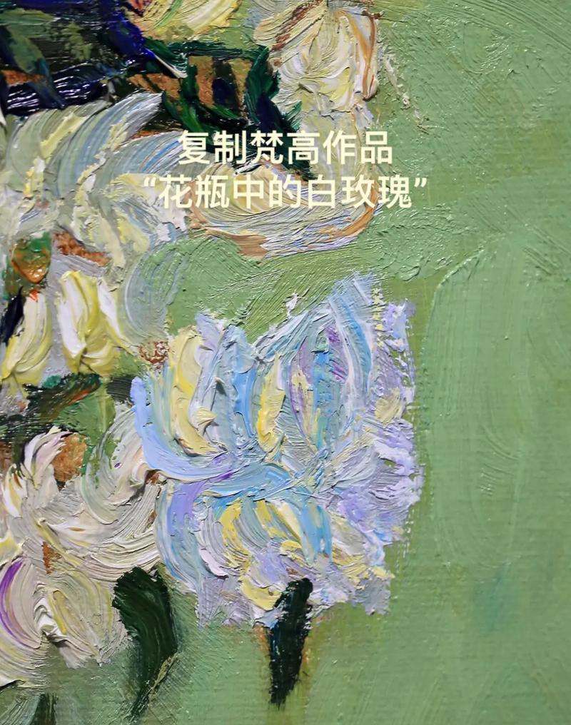 口衔白玫瑰这一行为有何象征意义？