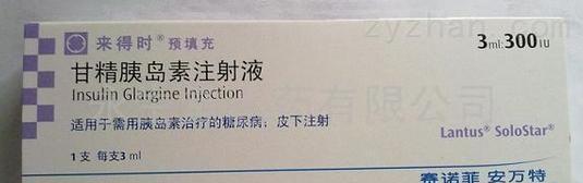 单标农药标准品是什么意思？标准品的作用是什么？