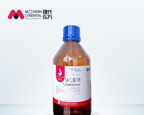 单标农药标准品是什么意思？标准品的作用是什么？