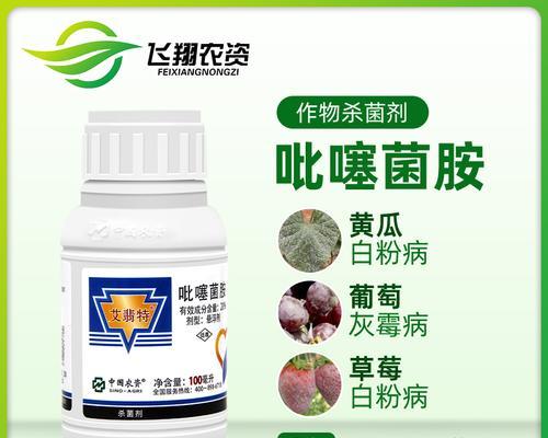农药0.40.5be什么意思？农药浓度0.40.5be的含义是什么？