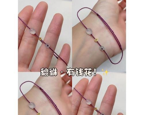 貔貅玫瑰花手链有何寓意？这种手链适合什么场合佩戴？