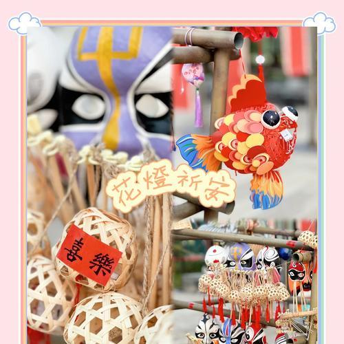 衡阳花灯的寓意是什么？衡阳花灯象征着什么？
