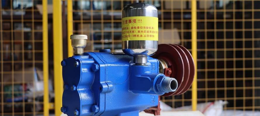 农药泵是什么意思啊网络用语？这个词汇在网络中通常指代什么？