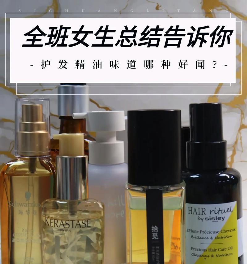 天然纯植物护肤品有哪些好处？如何选择适合自己的产品？