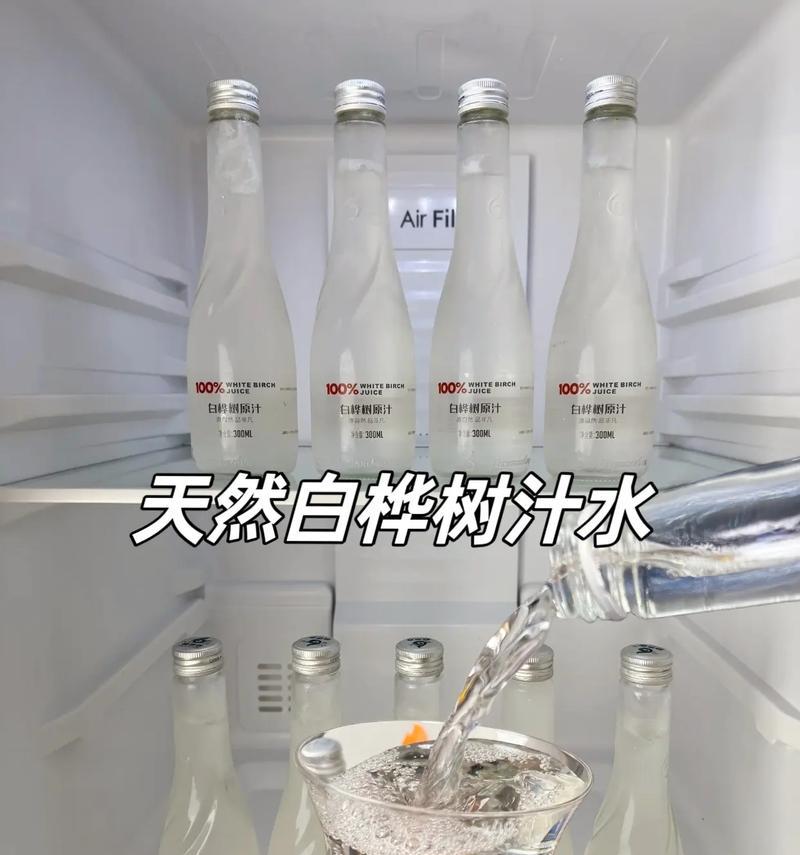 传统植物饮料有哪些种类？它们的制作方法是什么？